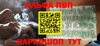гашик Пушкино