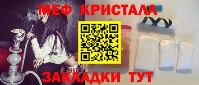 винт Пугачёв