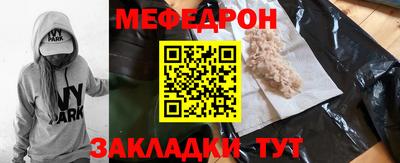 гашик Пушкино