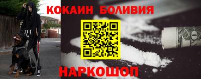 винт Пугачёв