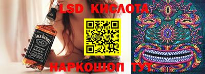 мефедрон Пыть-Ях