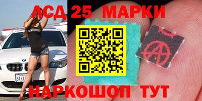 мефедрон Пыть-Ях