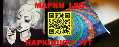 гашик Пушкино