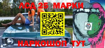 мефедрон Пыть-Ях