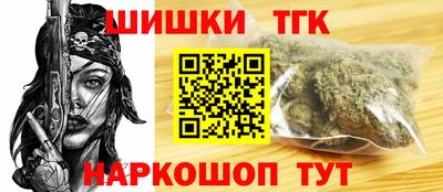 мефедрон Пыть-Ях