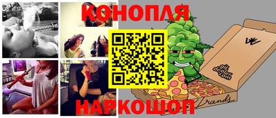 винт Пугачёв
