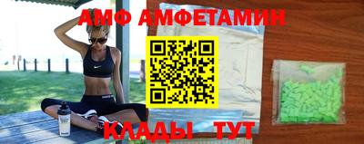 гашик Пушкино