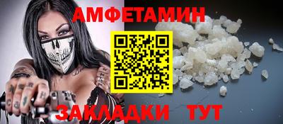 гашик Пушкино