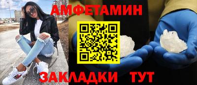 гашик Пушкино