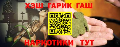 мефедрон Пыть-Ях