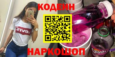 винт Пугачёв