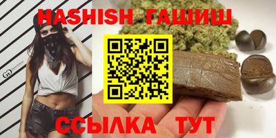 мефедрон Пыть-Ях