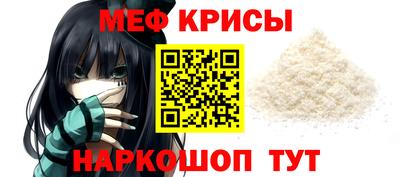 гашик Пушкино