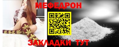 винт Пугачёв