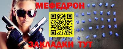 гашик Пушкино