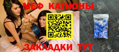 гашик Пушкино